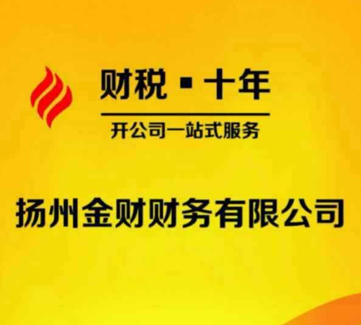 数字化转型下的工厂仓库管理：7个关键趋势解析